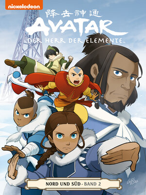cover image of Avatar – Der Herr der Elemente 15